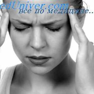 Tipuri de dureri de cap intracraniene. Dureri de cap, constipație