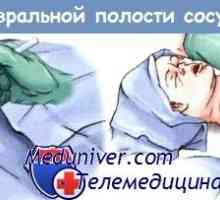 Aerisirea de urgență din cavitatea pleurală a unui nou-născut