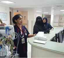 Tratamentul în tauem Emiratele Arabe Unite Spitalul
