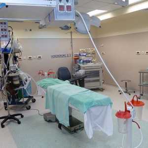 Tratamentul în Israel Edith Wolfson Medical Center
