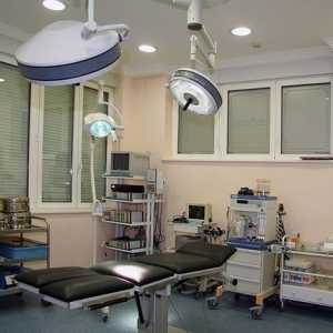 Tratamentul într-un spital din Serbia bel medic