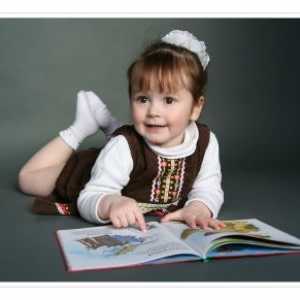 Cum se poate învăța un copil să citească 6 ani de preschooler calificare citit rapid și inteligent…