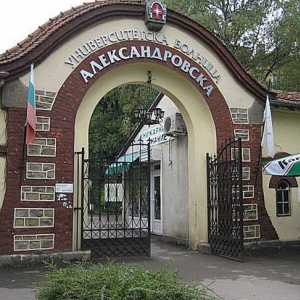 Spitalul Universitar „Alexander“ tratament în Bulgaria
